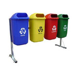 Empresas de Lixeira em Araguaína